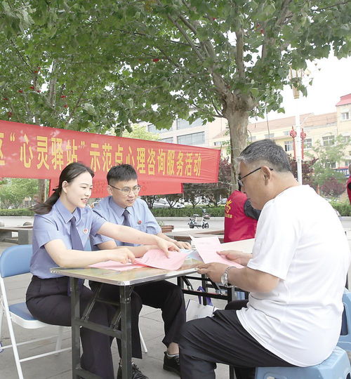 邯鄲市肥鄉(xiāng)區(qū)檢察院組織干警開(kāi)展心理健康咨詢(xún)服務(wù)活動(dòng)