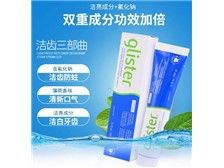 芝罘區(qū)健浦營(yíng)養(yǎng)健康咨詢(xún)服務(wù)部產(chǎn)品展示