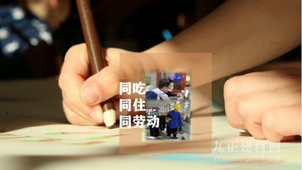 【*專訪】王明:中小企業究竟該如何挑選管理咨詢顧問?