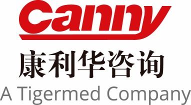 第二屆同寫意大會︱百家領(lǐng)軍機構(gòu)參展共同寫意創(chuàng)新生態(tài)圈