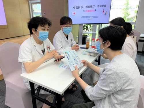 靜安7家園區(qū) 樓宇 職工健康服務(wù)點在哪里 什么時段開放 我為群眾辦實事