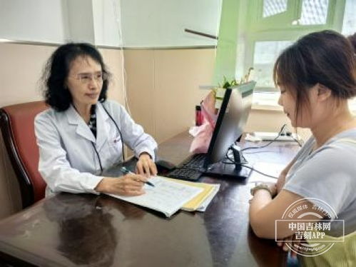 吉林大學(xué)中日聯(lián)誼醫(yī)院 一站式檢后服務(wù)打通健康守護“最后一公里”